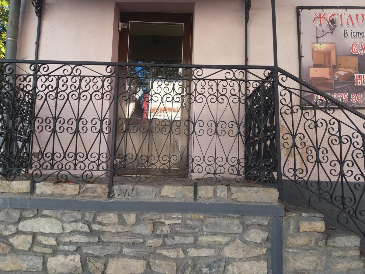 Уютные Апартаменты В Самом Сердце Старого Города Kamjanets-Podilskyi Eksteriør billede